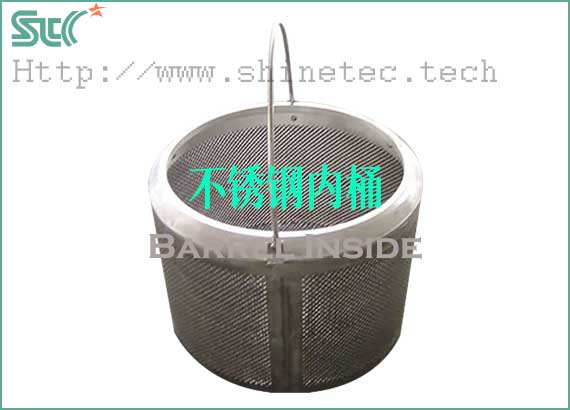 stainless steel barrel of centrifugal dryer