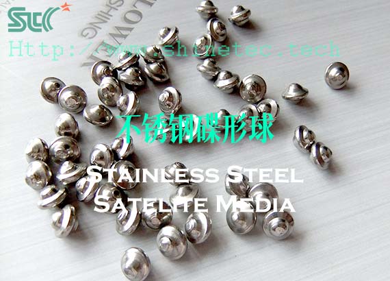 ballcone/ufo stainless steel polishing media
